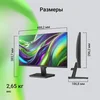 Монитор Digma 21.5" Progress 22P201F черный IPS LED 16:9 HDMI матовая 250cd 178гр/178гр 1920x1080 75