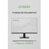 Монитор Digma 21.5" Progress 22P201F черный IPS LED 16:9 HDMI матовая 250cd 178гр/178гр 1920x1080 75