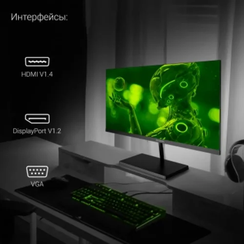 Монитор Digma 21.5" Progress 22A501F черный VA LED 5ms 16:9 HDMI M/M матовая 250cd 178гр/178гр 1920x