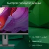 Моноблок Digma Pro Unity 23.8" Full HD i3 1315U (1.2) 16Gb SSD512Gb UHDG CR Windows 11 Pro GbitEth