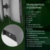 Моноблок Digma Pro Unity 23.8" Full HD i5 12400 (2.5) 16Gb SSD512Gb UHDG 730 CR Windows 11 Pro