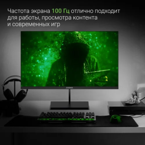 Монитор Digma 23.8" Progress 24P501F черный IPS LED 5ms 16:9 HDMI M/M матовая 250cd 178гр/178гр 1920
