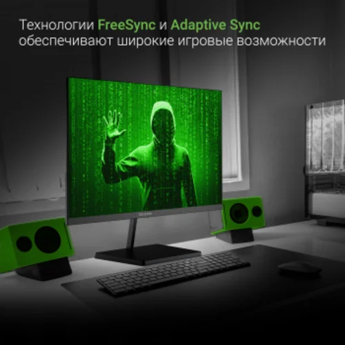 Монитор Digma 23.8" Progress 24P501F черный IPS LED 5ms 16:9 HDMI M/M матовая 250cd 178гр/178гр 1920