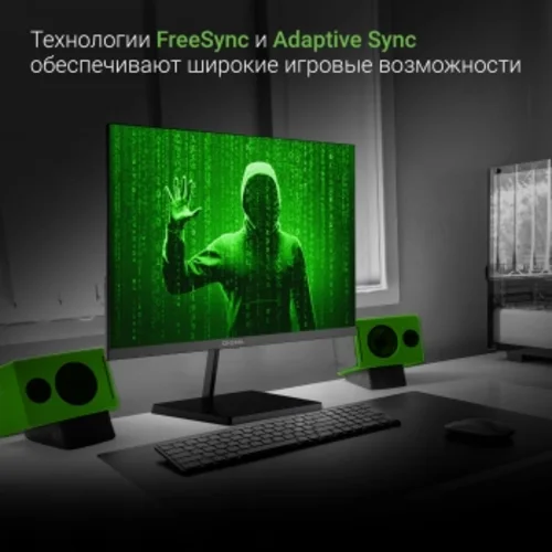 Монитор Digma 23.8" Progress 24P501F черный IPS LED 5ms 16:9 HDMI M/M матовая 250cd 178гр/178гр 1920