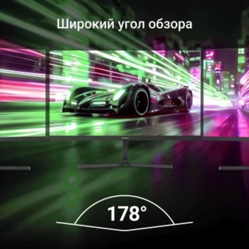 Монитор Digma 23.8" Progress 24P404F черный IPS LED 5ms 16:9 HDMI M/M матовая 250cd 178гр/178гр 1920