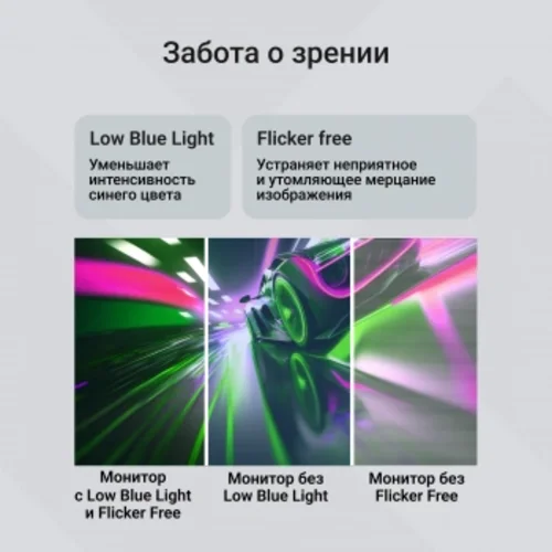 Монитор Digma 23.8" Progress 24P404F черный IPS LED 5ms 16:9 HDMI M/M матовая 250cd 178гр/178гр 1920