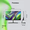 Монитор Digma 23.8" Progress 24P404F черный IPS LED 5ms 16:9 HDMI M/M матовая 250cd 178гр/178гр 1920