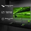Монитор Digma 23.8" Progress 24P503F темно-серый IPS LED 5ms 16:9 HDMI M/M матовая 250cd 178гр/178гр