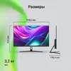 Монитор Digma 23.8" Progress 24P504F черный IPS LED 16:9 HDMI M/M матовая 250cd 178гр/178гр 1920x108