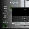 Монитор Digma 23.8" Progress 24P504F черный IPS LED 16:9 HDMI M/M матовая 250cd 178гр/178гр 1920x108