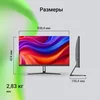 Монитор Digma 23.8" Progress 24P301F черный IPS LED 16:9 HDMI M/M матовая 250cd 178гр/178гр 1920x108