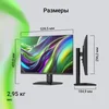 Монитор Digma 23.8" Progress 24P201F черный IPS LED 16:9 HDMI матовая 250cd 178гр/178гр 1920x1080 75