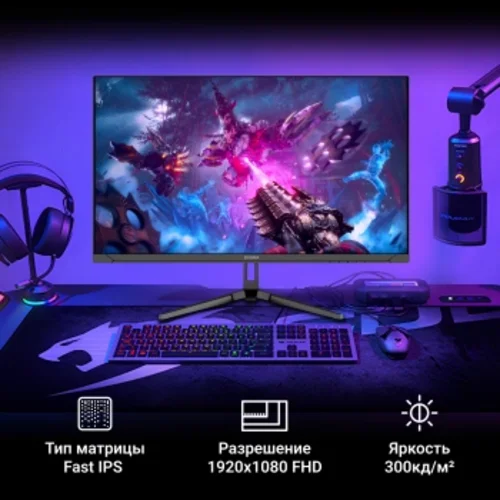Монитор Digma 23.8" Overdrive 24P410F черный IPS LED 2ms 16:9 HDMI матовая 300cd 178гр/178гр 1920x10