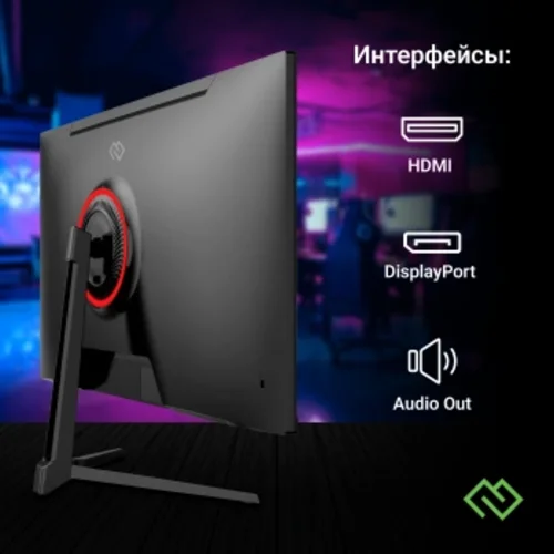 Монитор Digma 23.8" Overdrive 24P410F черный IPS LED 2ms 16:9 HDMI матовая 300cd 178гр/178гр 1920x10