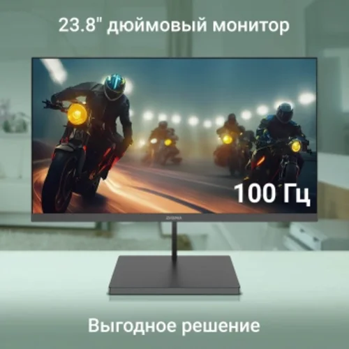 Монитор Digma 23.8" Progress 24A501F черный VA LED 16:9 HDMI матовая 250cd 178гр/178гр 1920x1080 100