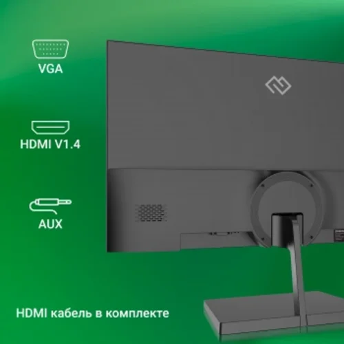 Монитор Digma 23.8" Progress 24A501F черный VA LED 16:9 HDMI матовая 250cd 178гр/178гр 1920x1080 100