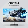 Монитор Digma 24.5" Overdrive 25P510F черный IPS LED 1ms 16:9 HDMI матовая Piv 250cd 178гр/178гр 192