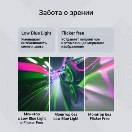 Монитор Digma 24.5" Overdrive 25P510F черный IPS LED 1ms 16:9 HDMI матовая Piv 250cd 178гр/178гр 192