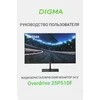 Монитор Digma 24.5" Overdrive 25P510F черный IPS LED 1ms 16:9 HDMI матовая Piv 250cd 178гр/178гр 192