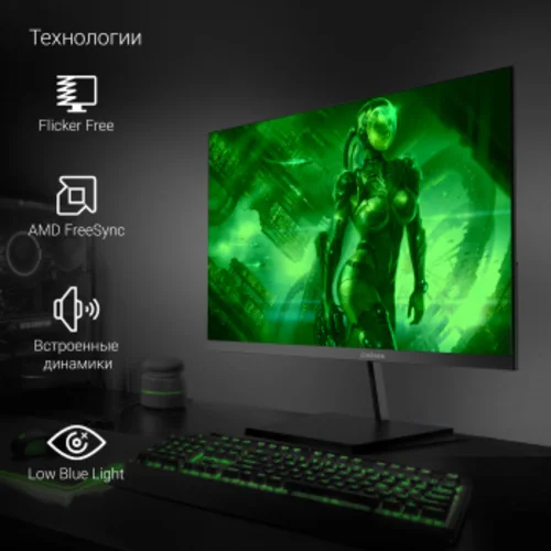 Монитор Digma 27" Progress 27P501F черный IPS LED 5ms 16:9 HDMI M/M матовая 300cd 178гр/178гр 1920x1