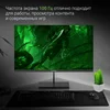 Монитор Digma 27" Progress 27P501F черный IPS LED 5ms 16:9 HDMI M/M матовая 300cd 178гр/178гр 1920x1