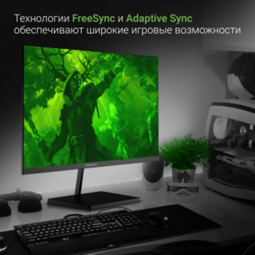 Монитор Digma 27" Progress 27P501F черный IPS LED 5ms 16:9 HDMI M/M матовая 300cd 178гр/178гр 1920x1