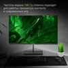 Монитор Digma 27" Progress 27P501F черный IPS LED 5ms 16:9 HDMI M/M матовая 300cd 178гр/178гр 1920x1