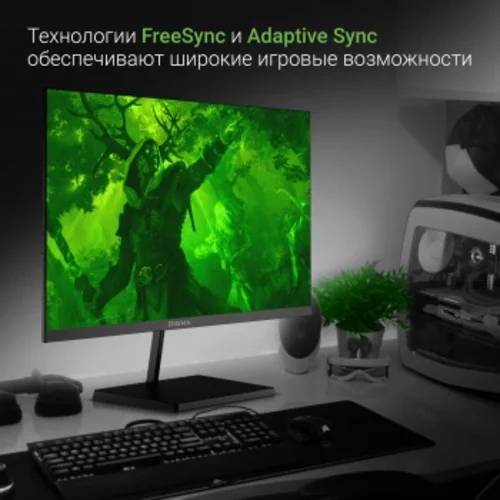 Монитор Digma 27" Progress 27P501F черный IPS LED 5ms 16:9 HDMI M/M матовая 300cd 178гр/178гр 1920x1