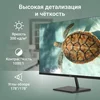 Монитор Digma 27" Progress 27P501Q черный IPS LED 16:9 HDMI M/M матовая 300cd 178гр/178гр 2560x1440