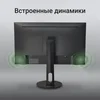 Монитор Digma 27" Progress 27P505U черный IPS LED 16:9 HDMI M/M матовая HAS Piv 350cd 178гр/178гр 38