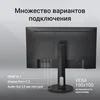 Монитор Digma 27" Progress 27P505U черный IPS LED 16:9 HDMI M/M матовая HAS Piv 350cd 178гр/178гр 38