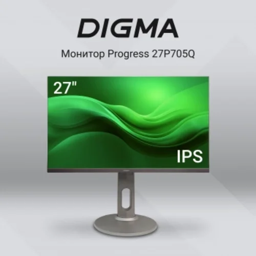 Монитор Digma 27" Progress 27P705Q черный IPS LED 5ms 16:9 HDMI M/M матовая HAS 300cd 178гр/178гр 25