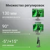 Монитор Digma 27" Progress 27P705Q черный IPS LED 5ms 16:9 HDMI M/M матовая HAS 300cd 178гр/178гр 25