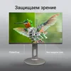 Монитор Digma 27" Progress 27P705Q черный IPS LED 5ms 16:9 HDMI M/M матовая HAS 300cd 178гр/178гр 25