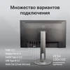 Монитор Digma 27" Progress 27P705Q черный IPS LED 5ms 16:9 HDMI M/M матовая HAS 300cd 178гр/178гр 25