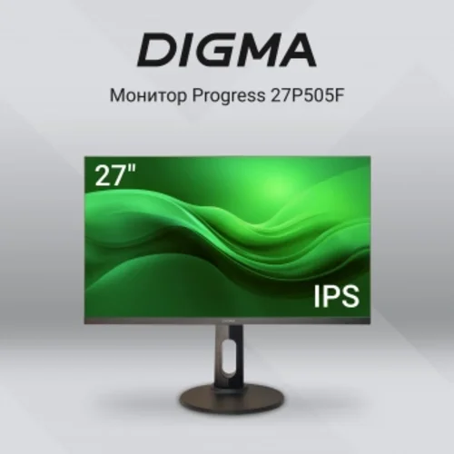 Монитор Digma 27" Progress 27P505F черный IPS LED 16:9 HDMI M/M матовая HAS Piv 300cd 178гр/178гр 19