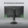 Монитор Digma 27" Progress 27P505F черный IPS LED 16:9 HDMI M/M матовая HAS Piv 300cd 178гр/178гр 19