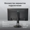 Монитор Digma 27" Progress 27P505F черный IPS LED 16:9 HDMI M/M матовая HAS Piv 300cd 178гр/178гр 19