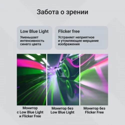 Монитор Digma 27" Progress 27P504F черный IPS LED 16:9 HDMI M/M матовая 300cd 178гр/178гр 1920x1080