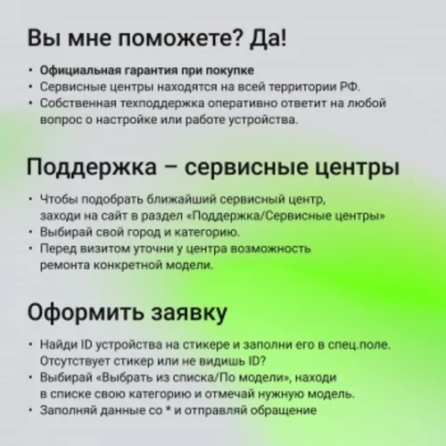 Монитор Digma 27" Progress 27P504F черный IPS LED 16:9 HDMI M/M матовая 300cd 178гр/178гр 1920x1080