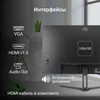 Монитор Digma 27" Progress 27P301F черный IPS LED 16:9 HDMI M/M матовая 300cd 178гр/178гр 1920x1080
