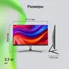Монитор Digma 27" Progress 27P301F черный IPS LED 16:9 HDMI M/M матовая 300cd 178гр/178гр 1920x1080