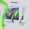 Монитор Digma 27" Progress 27P203F черный IPS LED 5ms 16:9 HDMI матовая 250cd 178гр/178гр 1920x1080