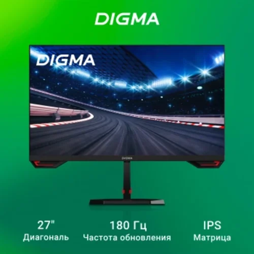 Монитор Digma 27" Overdrive 27P511F черный IPS LED 1ms 16:9 HDMI M/M матовая 300cd 178гр/178гр 1920x