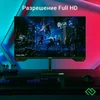 Монитор Digma 27" Overdrive 27P511F черный IPS LED 1ms 16:9 HDMI M/M матовая 300cd 178гр/178гр 1920x
