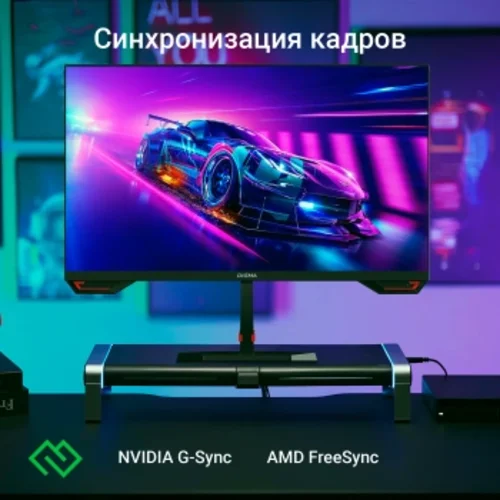 Монитор Digma 27" Overdrive 27P511F черный IPS LED 1ms 16:9 HDMI M/M матовая 300cd 178гр/178гр 1920x