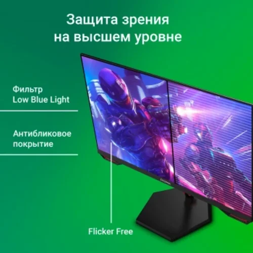 Монитор Digma 27" Overdrive 27P511F черный IPS LED 1ms 16:9 HDMI M/M матовая 300cd 178гр/178гр 1920x