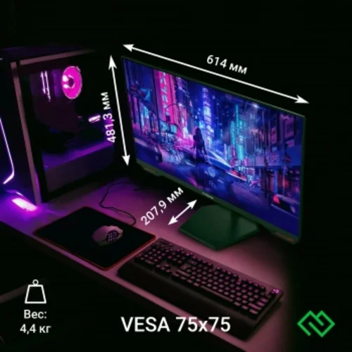 Монитор Digma 27" Overdrive 27P511F черный IPS LED 1ms 16:9 HDMI M/M матовая 300cd 178гр/178гр 1920x