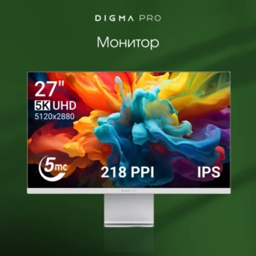 Монитор Digma Pro 27" Art M серебристый IPS LED 5ms 16:9 HDMI M/M матовая 500cd 178гр/178гр 5120x288