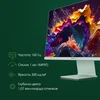 Монитор Digma Pro 27" Art L зеленый IPS LED 5ms 16:9 HDMI M/M матовая 300cd 178гр/178гр 2560x1440 16